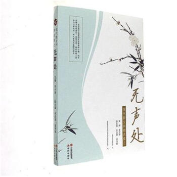 �F(xi��n)��ɢ�ľW(w��ng)���x��֮�o̎