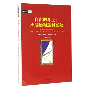 ������֪��Ҋ(ji��n)ϵ�У����ɵĶ�ʿ ����d�Ͳ����ߠ�