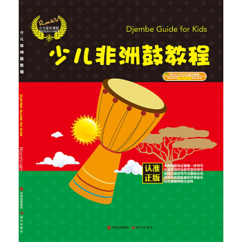 �ك����޹Ľ̳�