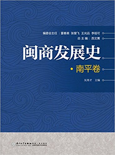 �}�̰l(f��)չʷ