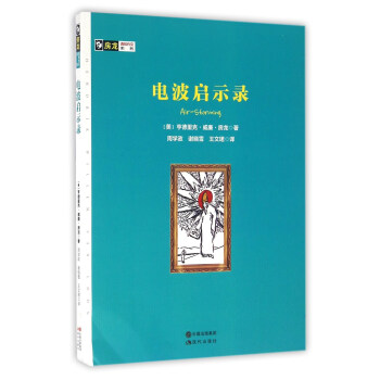 ������֪��Ҋϵ�У�늲���ʾ�