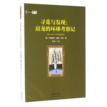 ������֪��Ҋϵ�У���Ғ�c�l(f��)�F(xi��n)�������ĭh(hu��n)�򿼲�ӛ