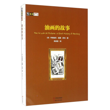 ������֪��Ҋ(ji��n)ϵ�У��ͮ��Ĺ���