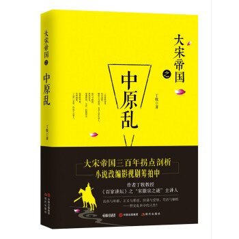 �LƪС�f�����εۇ�֮��ԭ�y