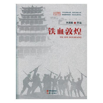 �L(zh��ng)ƪС�f���FѪ�ػ�