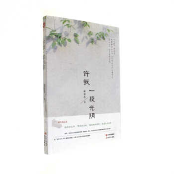 �S��һ�ι�ꎣ�ɢ�ļ���