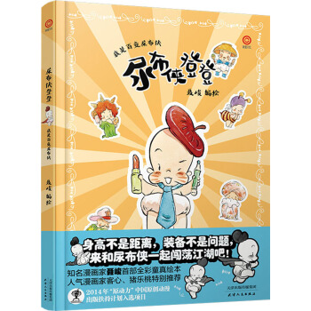 ����-�򲼂b�ǵǣ����ǰ�׃�򲼂b