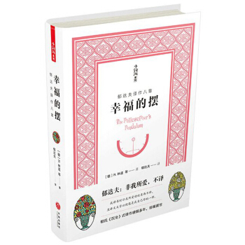 �Ҹ��Ĕ[�������_���g�����£����ϡ����S��ʽ�g���Ҹ���������ϡ������