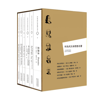 ������h�g˼���������ܷ⣩