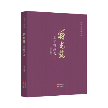 �F(xi��n)���ČW(xu��)��Ʒ�����Y��� �ČW(xu��)��Ʒ�x