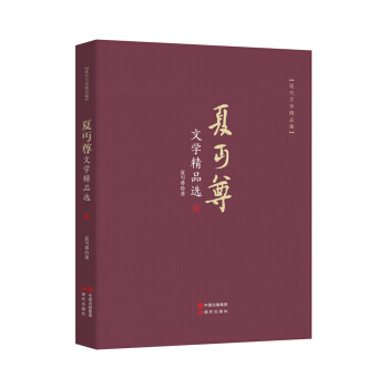 �F(xi��n)���ČW(xu��)��Ʒ������ؤ�� �ČW(xu��)��Ʒ�x