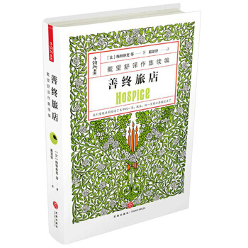 �ƽK�õ꣨������Ԋ�ˡ��������S��r����ϡ�g������������Zؐ���ČW���@����÷���ֿ˶�ƪ������