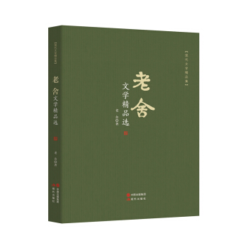 �F(xi��n)���ČW(xu��)��Ʒ�������� �ČW(xu��)��Ʒ�x