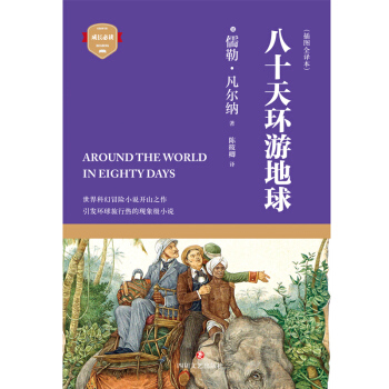 ��ʮ��h(hu��n)�ε���