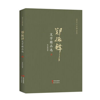 �F(xi��n)���ČW(xu��)��Ʒ���������I�ČW(xu��)��Ʒ�x