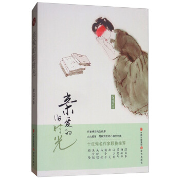 �H�۵��f�r(sh��)�⣨ɢ�ļ���