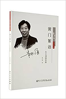 �Z�T���Z(y��)