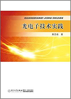 ����Ӽ��g(sh��)���`