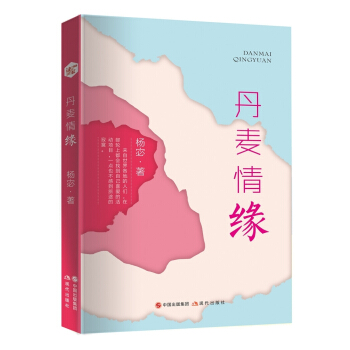 ��ƪС�f�������龉