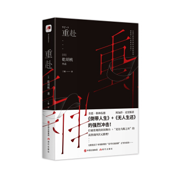 ����С�f(shu��)���ظ�