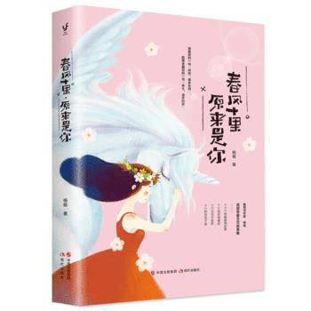 ���L(f��ng)ʮ����ԭ��(l��i)����