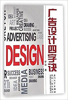 �V���O(sh��)Ӌ(j��)�����E