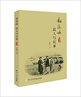 ���ˎZ �����c����