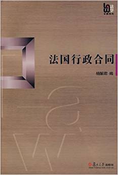 ����������ͬ