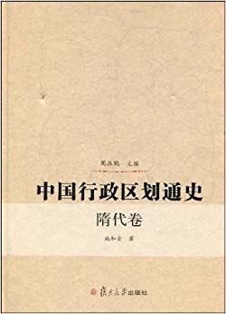 �Ї������^(q��)��ͨʷ�������