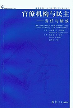 ���řC(j��)��(g��u)�c��������(f��)���g������������ϵ�У�