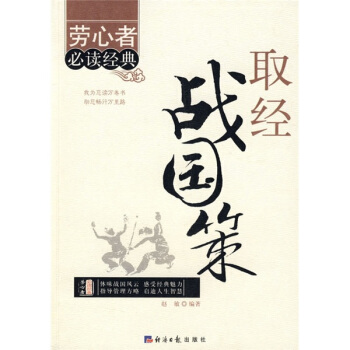 ȡ��(j��ng)��(zh��n)����