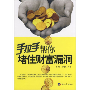 �����֎����סؔ��©��