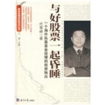 �c�ù�Ʊһ���˯