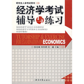 �����W��ԇ�o���c����