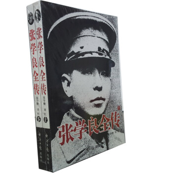 ���W��ȫ��