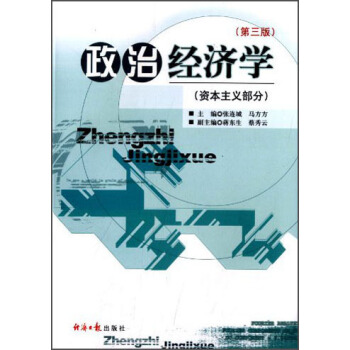 ���ν�(j��ng)��(j��)�W(xu��)���Y�����x���֣������棩