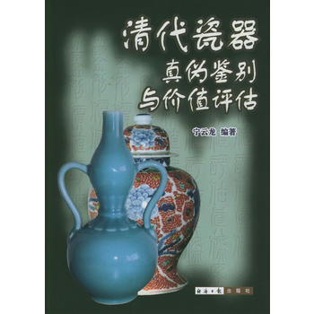 ���������?zh��n)��b�e�c�r(ji��)ֵ�u(p��ng)��