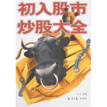 ������г��ɴ�ȫ����ӆ�棩