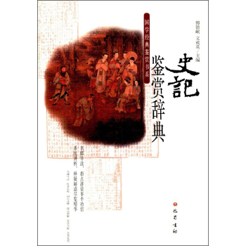 ʷӛ�b�p�o��