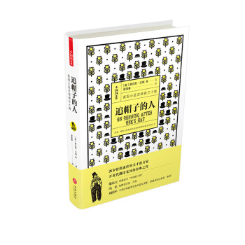 ׷ñ�ӵ��ˣ����Ї�(gu��)���mķ���������Ľ�(j��ng)���g�����������_(d��)�򡢏U�����T�������Ƴ����