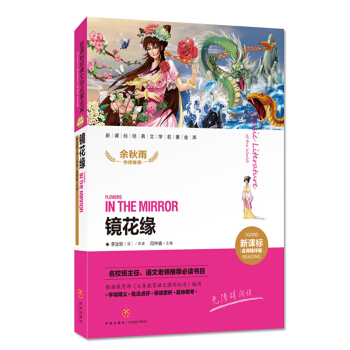 �R���������n��(bi��o)��(j��ng)���ČW(xu��)���������������u������У���������Z���ώ����]���x��Ŀ����