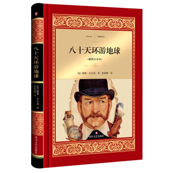 ��ʮ��h(hu��n)�ε���