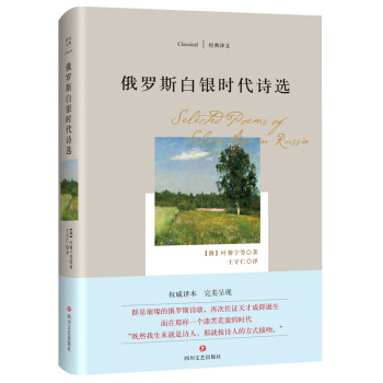 ���_˹���y�r(sh��)��Ԋ(sh��)�x