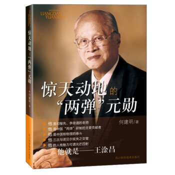 �@��ӵصġ��ɏ���Ԫ��