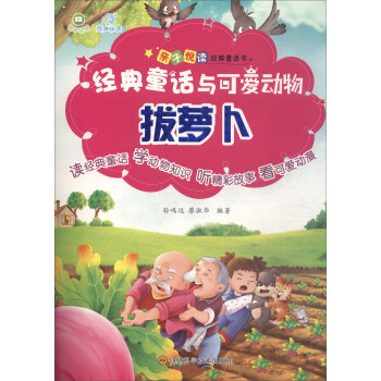 ����ͯԒ�c�ɐۄ���-���}��