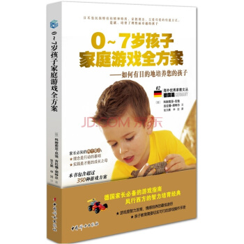 0��7�q���Ӽ�ͥ�Α�ȫ���� : �����Ŀ�ĵ����B(y��ng)���ĺ���