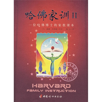 �����Ӗ(x��n)���b 1-4��(c��)