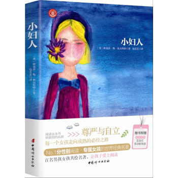 Ů�����`���L��(j��ng)����x��С�D��