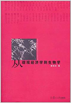 �ľC�^��(j��ng)��(j��)�W(xu��)������W(xu��)