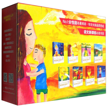 Ů�����`���L��(j��ng)����x(8��)